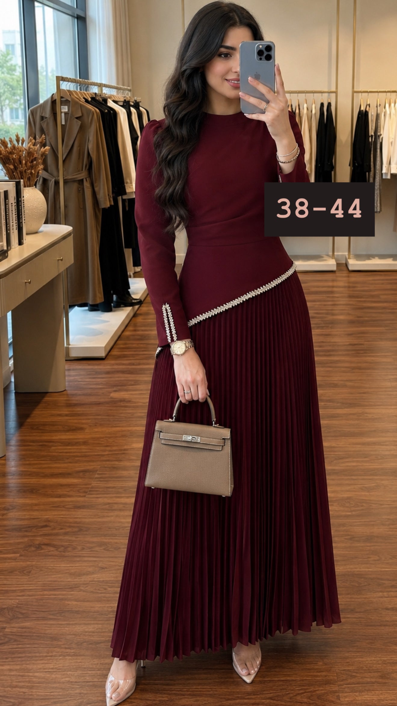 Formal dress
